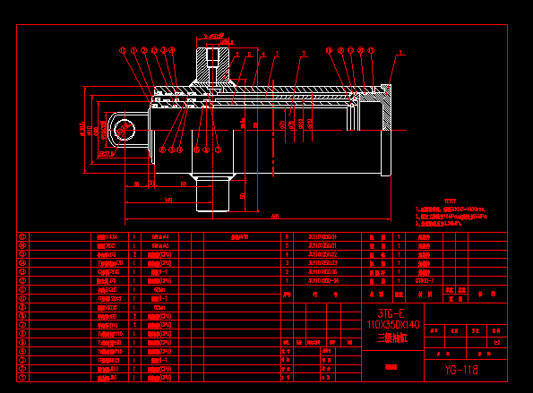 bD3TG-E110X350X140(j)͸YG-118