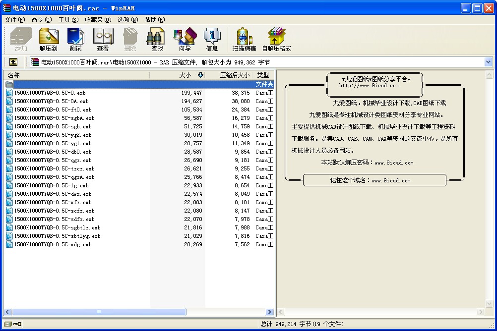 늄(dng)1500~y׈D