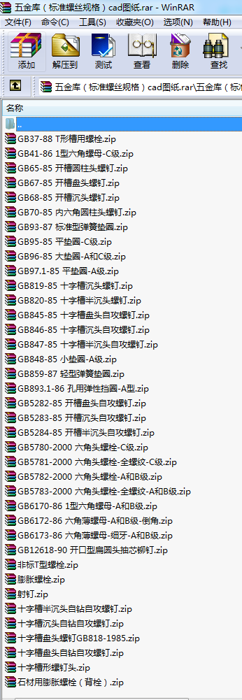 (k)(bio)(zhn)ݽzҎ(gu)cadD