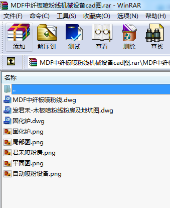 MDFw凊۾C(j)еO(sh)cadD