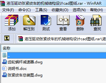 Һ(q)ӏog܇ęCеY(ji)(gu)O(sh)ӋcadD