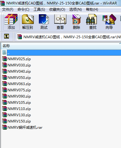 NMRVpٙCCADDNMRV-25-150ȫCADD