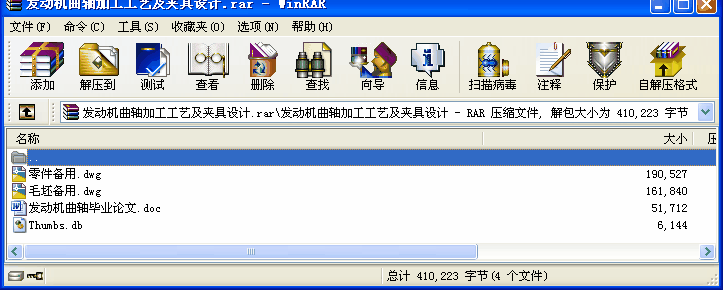 l(f)әCSӹˇAOӋ
