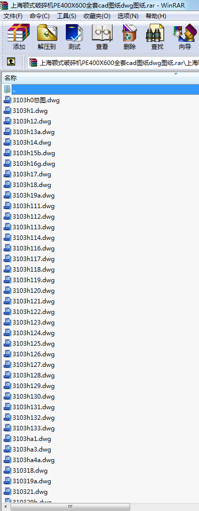 ϺʽC(j)PE400X600ȫcadDdwgD