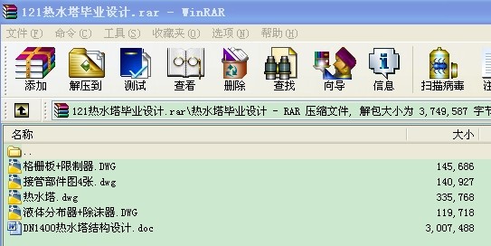 ˮI(y)OӋ