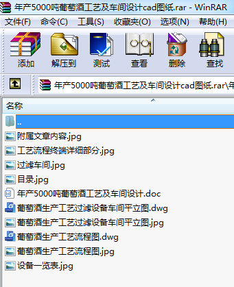 a(chn)5000Ѿƹˇ܇gO(sh)Ӌ(j)cadD