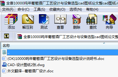 ȫ10000ѾƏSˇO(sh)Ӌ(j)cO(sh)xcadDՓcadD