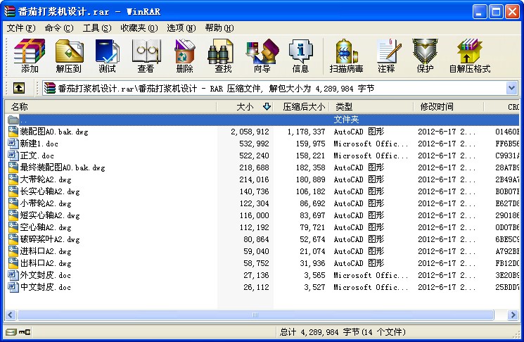 Ѵ{CO(sh)Ӌ