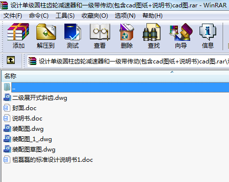 O(sh)Ӌ(j)μ(j)AX݆pһ(j)(dng)(cadD+f)cadD