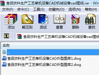 ʳƷa(chn)ˇΙC(j)O(sh)CADC(j)еO(sh)cadD