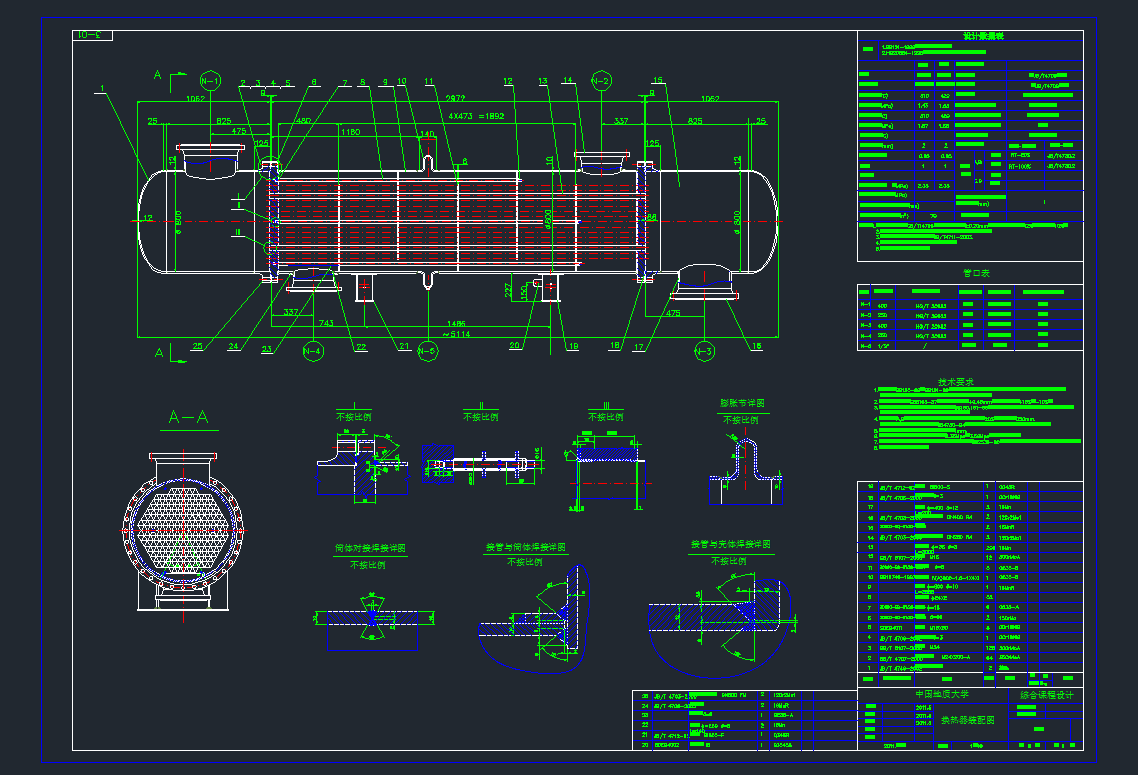 ܚʽQbDC(j)еO(sh)cadD