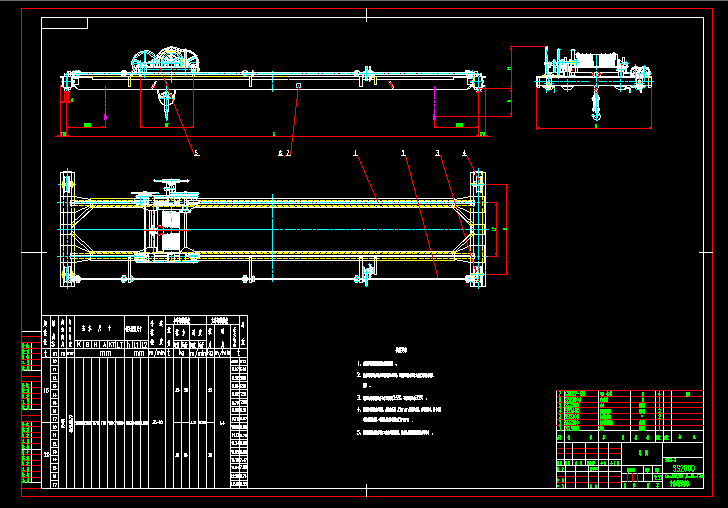քpؙC(j)cadD Gn=16t,20t ,S=10~17m