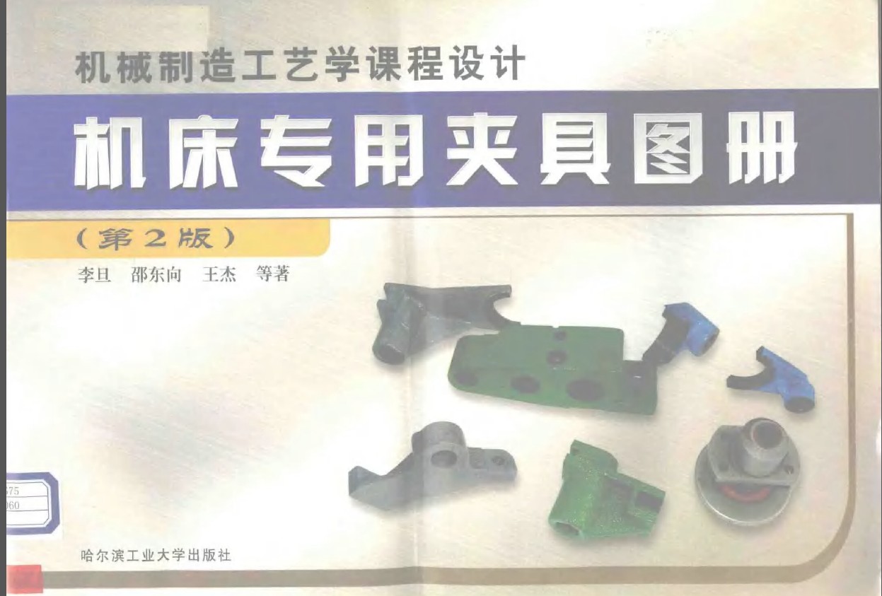 C(j)(zhun)ÊA߈D(c)