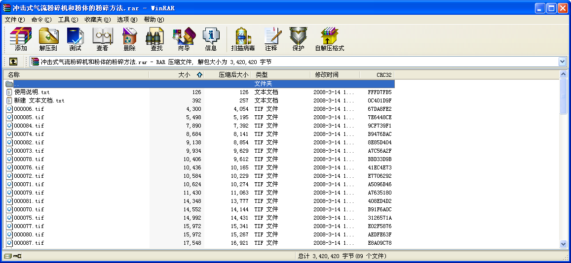_ʽC(j)ͷwķ鷽