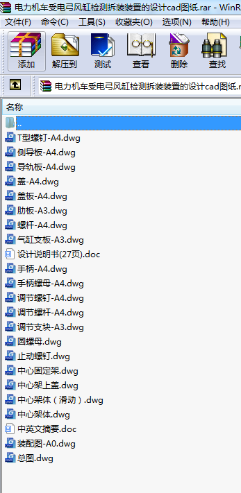 C(j)܇늹L(fng)יzy(c)bbõO(sh)Ӌ(j)cadD