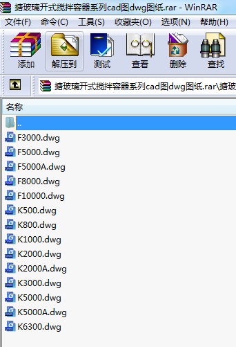 ²_(ki)ʽϵcadDdwgD