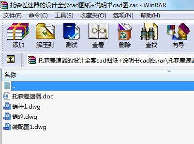 ɭnOӋȫcadD+fcadD