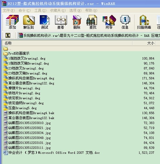 12-ʽCϵy(tng)ٿvC(gu)O(sh)Ӌ