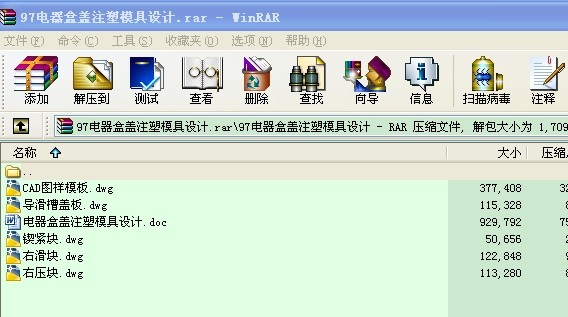 wעģO(sh)Ӌ(j)