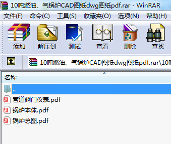 10ȼ偠tCADDdwgDpdf