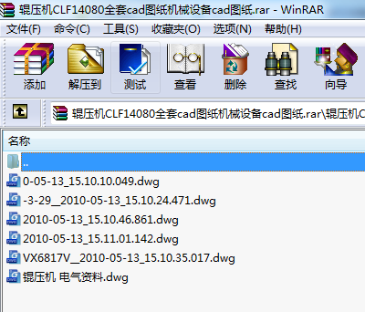 ݁CCLF14080ȫcadDCеO(sh)cadD