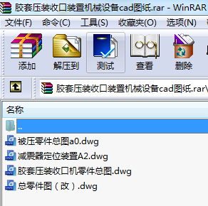 z׉bտbÙCеO(sh)cadD