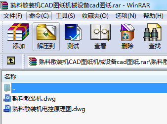 ɢbC(j)CADDC(j)еO(sh)cadD
