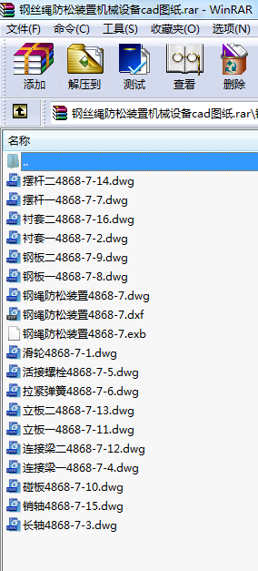 䓽zKbÙCеO(sh)cadD