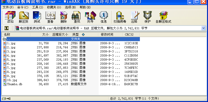 늄(dng)äyf(shu)