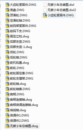 p8С܇sw2016S+CAD+O(sh)Ӌ+ˇ