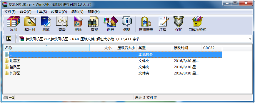 }L(fng)CD