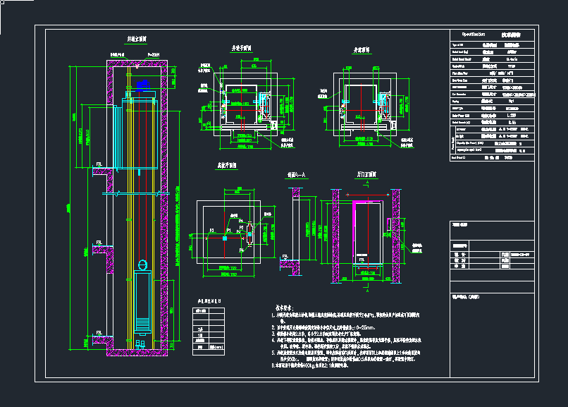 400kgecadDCеO(sh)cadD