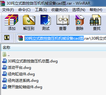 30ʽ(sh)CCеO(sh)cadD