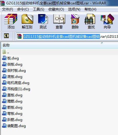 GZG1315ӽoϙCȫcadDCеO(sh)cadD