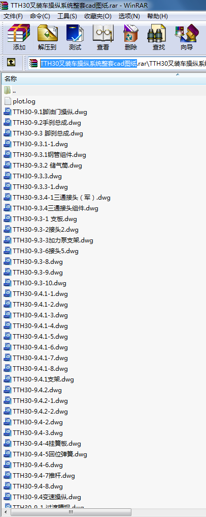 TTH30b܇ٿvϵy(tng)cadD