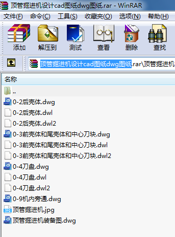 픹ܾM(jn)C(j)O(sh)Ӌ(j)cadDdwgD