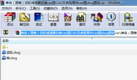 μ(j)AFX݆pbcadDCADcadDdwgD