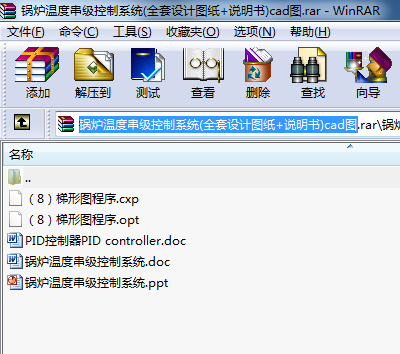 偠tضȴ(j)ϵy(tng)(ȫO(sh)Ӌ(j)D+f)cadD