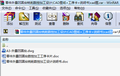 ¶A_(ti)(sh)ؼӹO(sh)Ӌ(j)(CADD++f)cadD