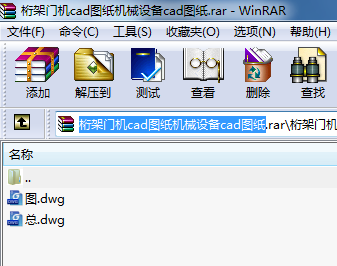 TCcadDCеO(sh)cadD