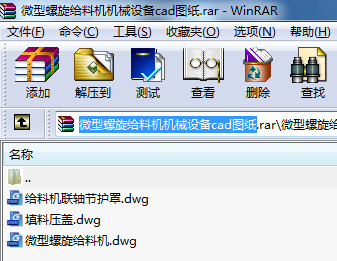΢oϙCCеO(sh)cadD