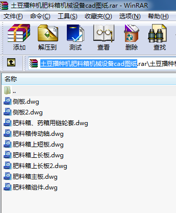 NCCеO(sh)cadD