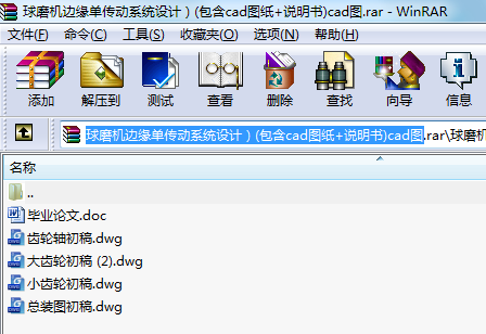 ĥC(j)߅΂(dng)ϵy(tng)O(sh)Ӌ(j)(cadD+f)cadD