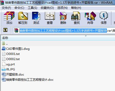 S(sh)ؼӹˇҎ(gu)O(sh)Ӌ(j)cadD+1.3f(wn)f(shu)+_}(bo)