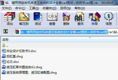 @MýMϙCҺϵyOӋȫcadD+fcadD
