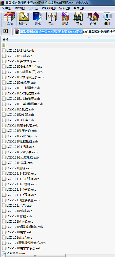 Ϳ朳CȫcadDCеO(sh)cadD