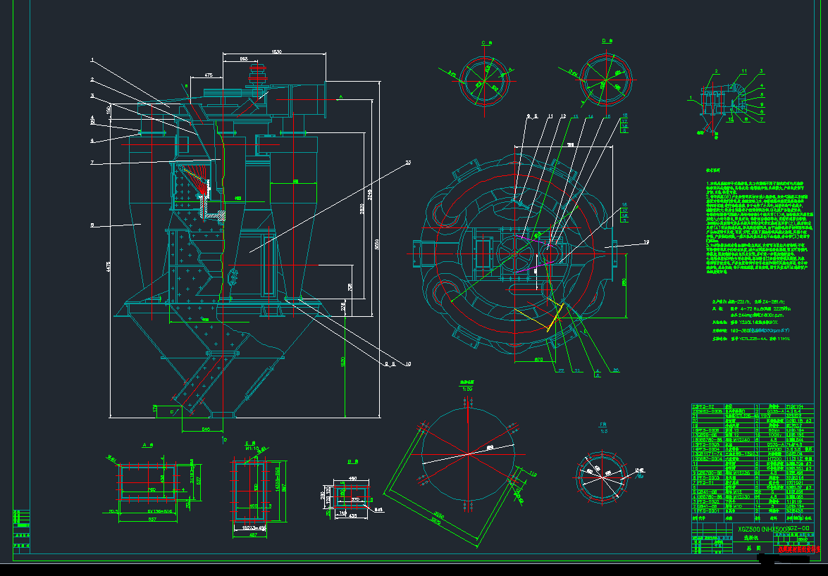 XGZ500xۙC(j)CADD.DWG