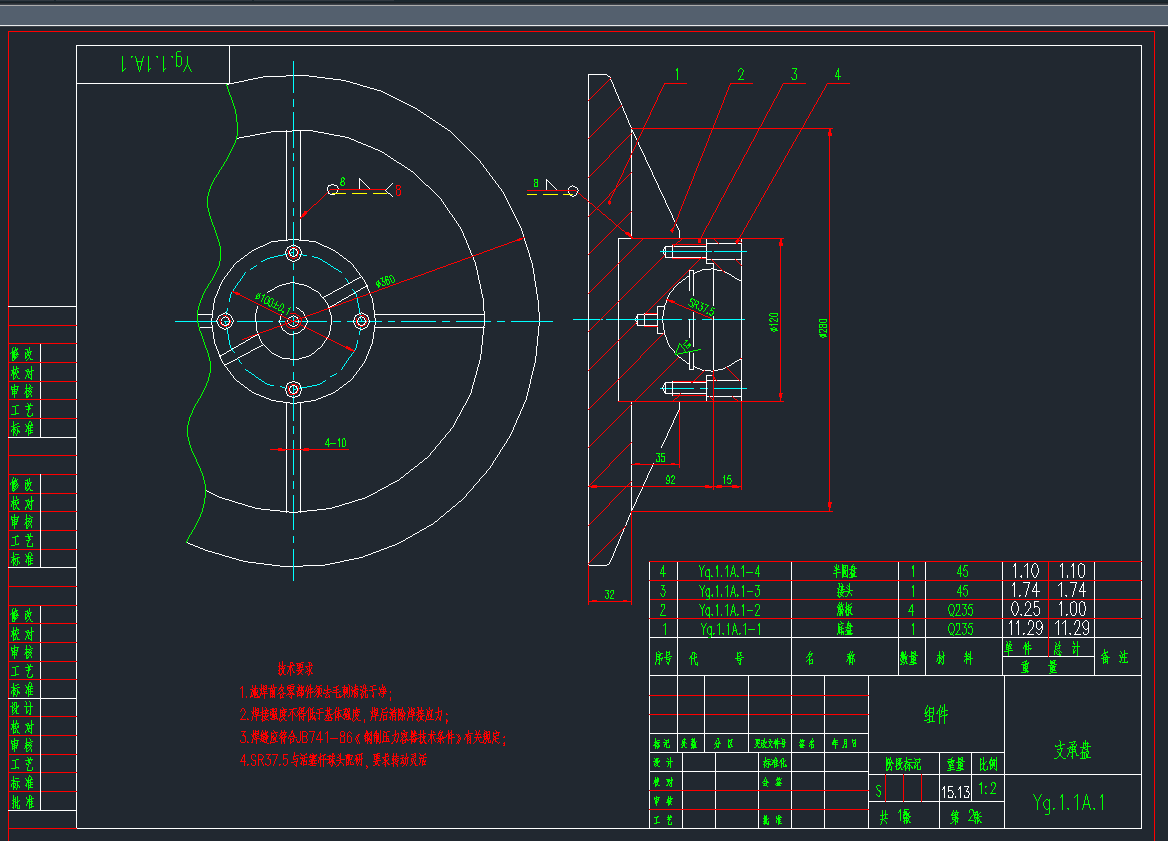 Yg-1-1A-1-00֧бP(pn)CADD