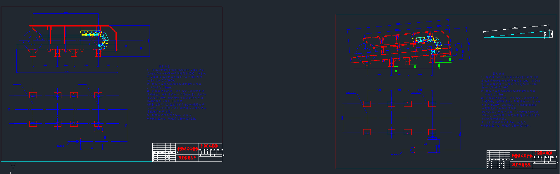 ʽoϙC(j)ÈDB1200аCADD