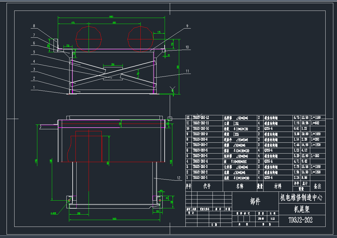 C(j)βTD3J2-201CADD